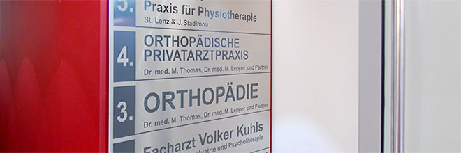 Standort Bochum Innenstadt der Orthop&auml;dischen Gemeinschaftspraxis
